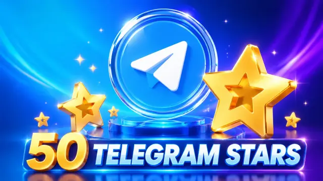 خرید 50 استارز تلگرام
