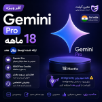 آفر جمنای 18 ماهه پرو